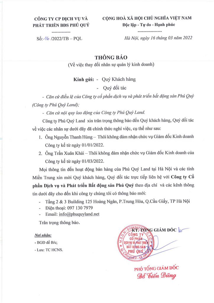 THÔNG BÁO VỀ VIỆC THAY ĐỔI NHÂN SỰ